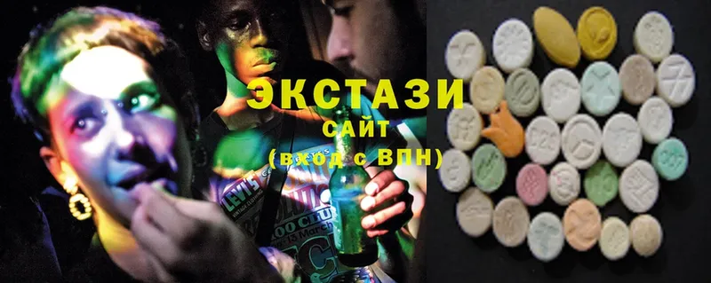 купить   Володарск  Ecstasy Philipp Plein 